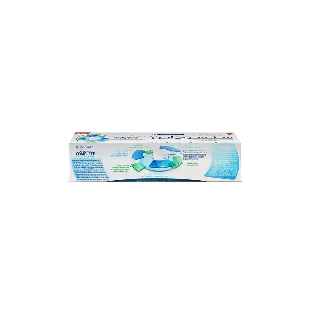 SENSODYNE ADV.COMPLETE PROTECTION PASTE 75ML 4