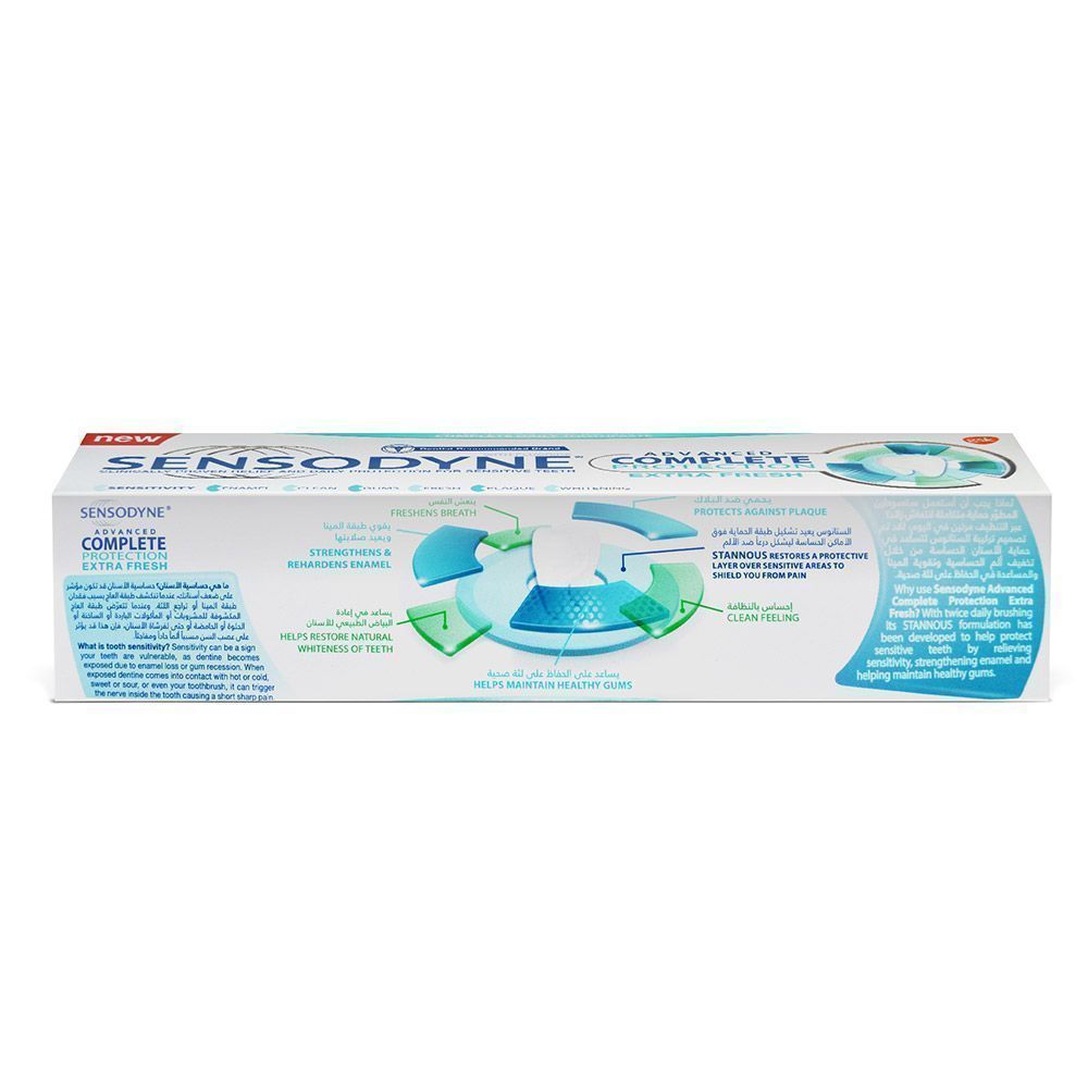 SENSODYNE ADV.COMPLETE PROT.EXT.FRESH PASTE 75ML 1