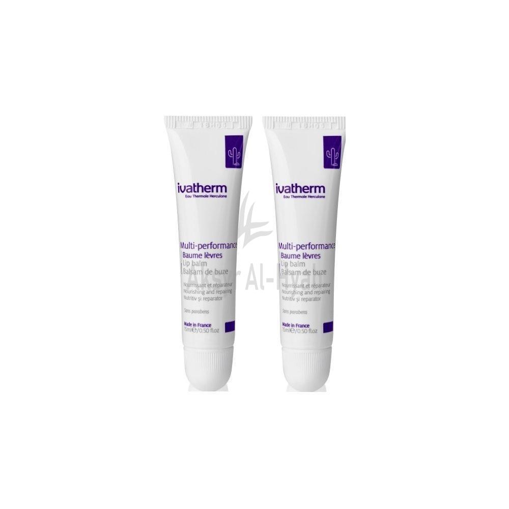 IVATHERM MULTI-PERFOMANCE LIP BALM 15ML