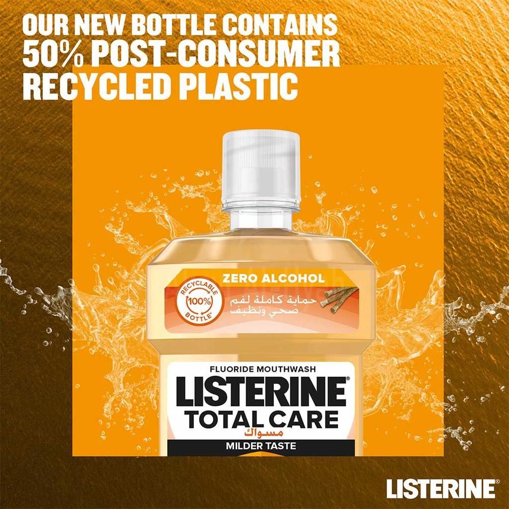 LISTERINE MISWAK MW 250ML