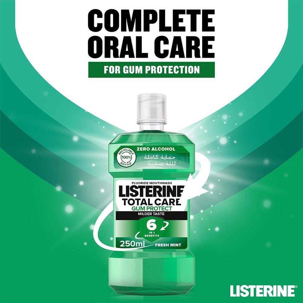 LISTERINE TEETH&GUM DEFENCE MW 250ML 1