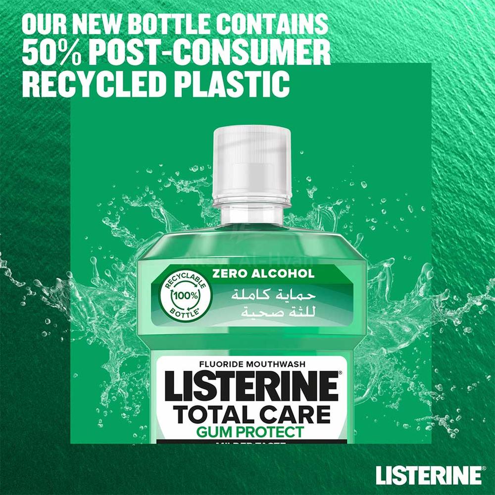 LISTERINE TEETH&GUM DEFENCE MW 250ML 4