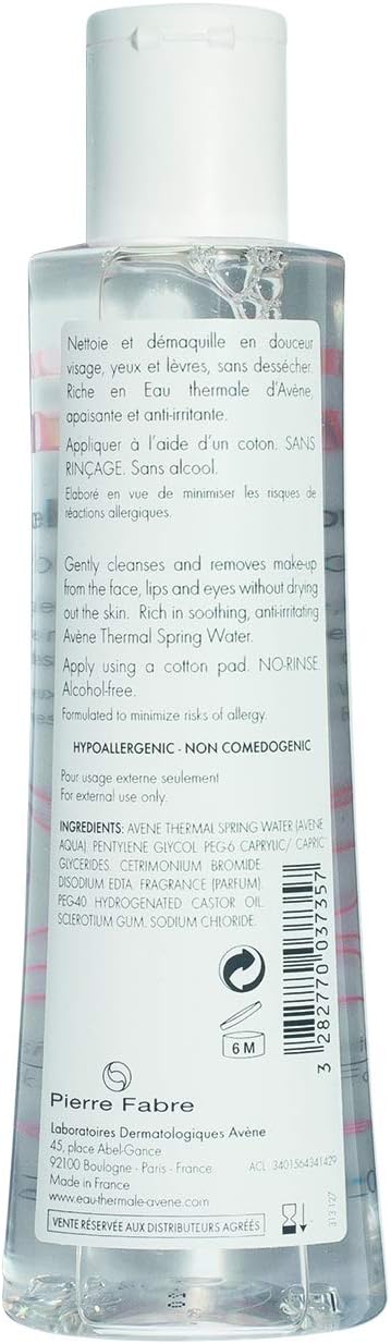 AVENE MICELLAR LOTION 200ML#575985 1