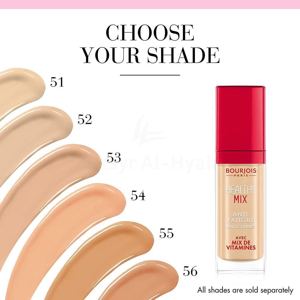 BJS HEALTHY MIX CONCEAL LIQUID 53 DARK 7.8ML 5
