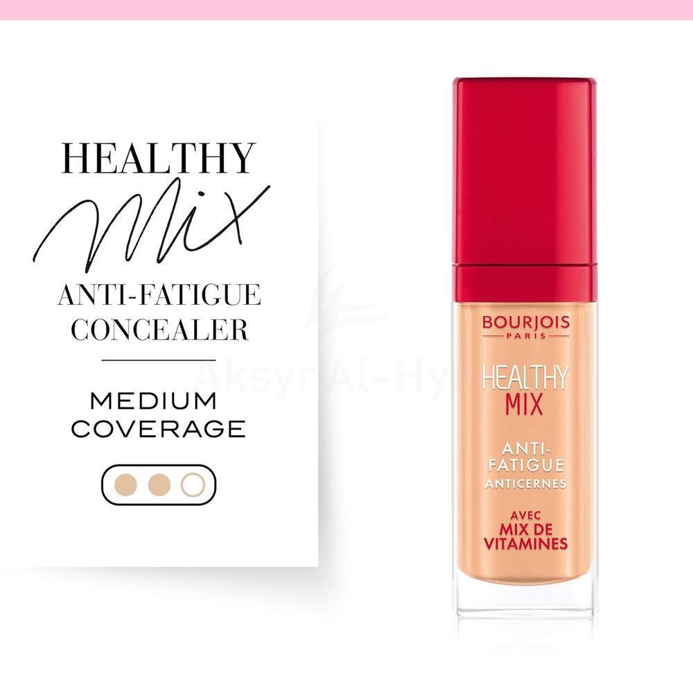 BJS HEALTHY MIX CONCEAL LIQUID 54 GOLDEN BEIGE 7.8ML