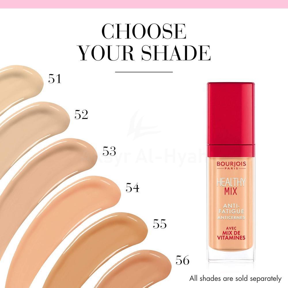 BJS HEALTHY MIX CONCEAL LIQUID 54 GOLDEN BEIGE 7.8ML