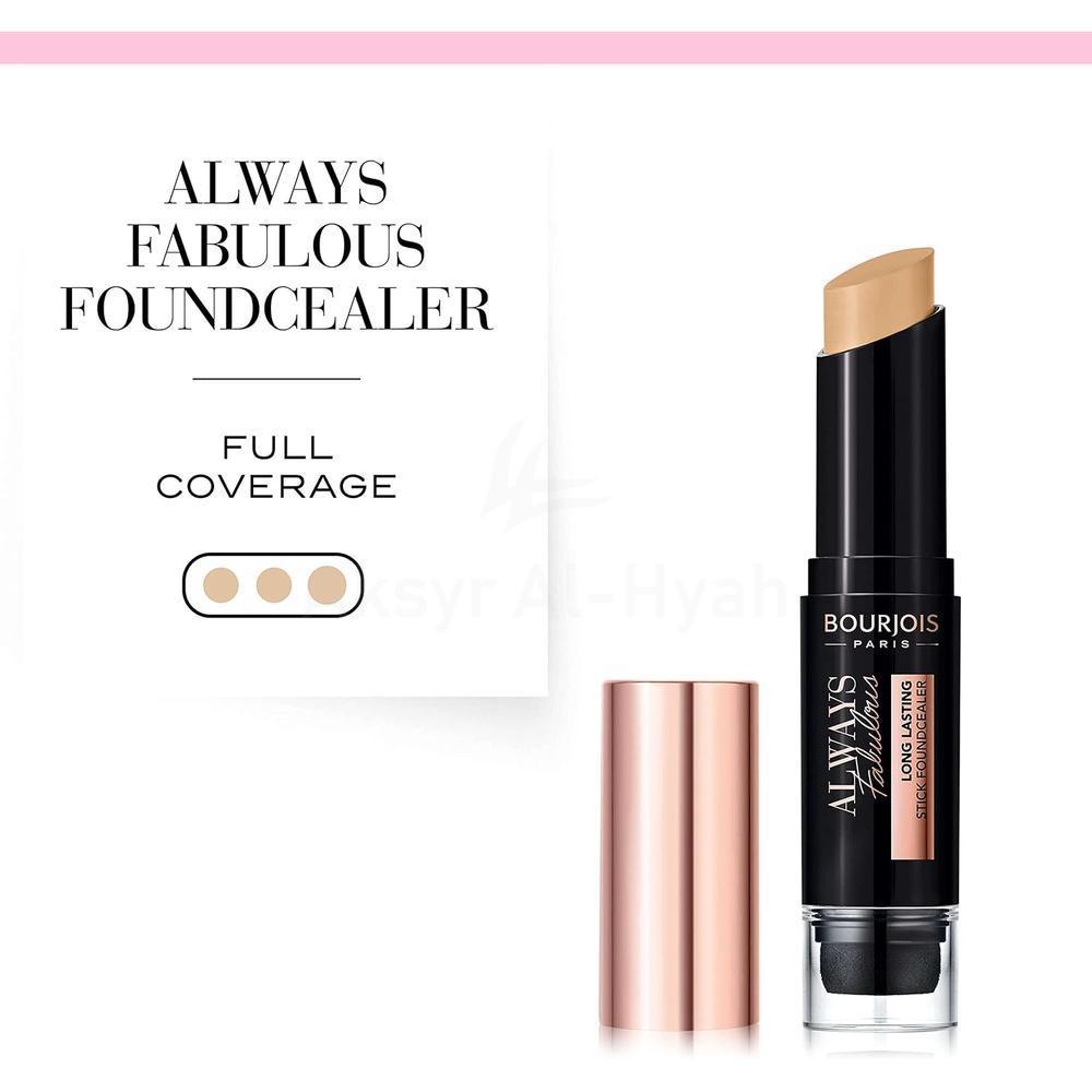 BJS ALWAYS FABULOUS FOUNDCEALER 410 GOLDEN BEIGE 3