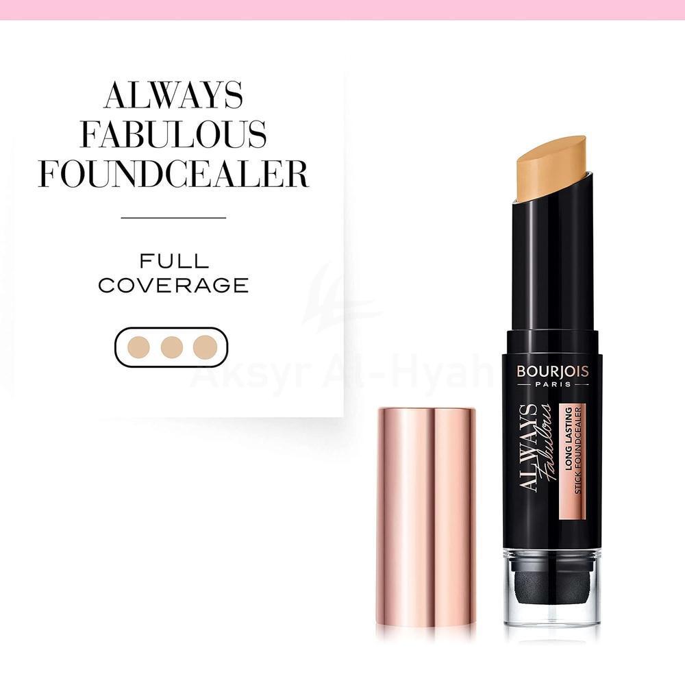 BJS ALWAYS FABULOUS FOUNDCEALER 420 HONEY BEIGE 5