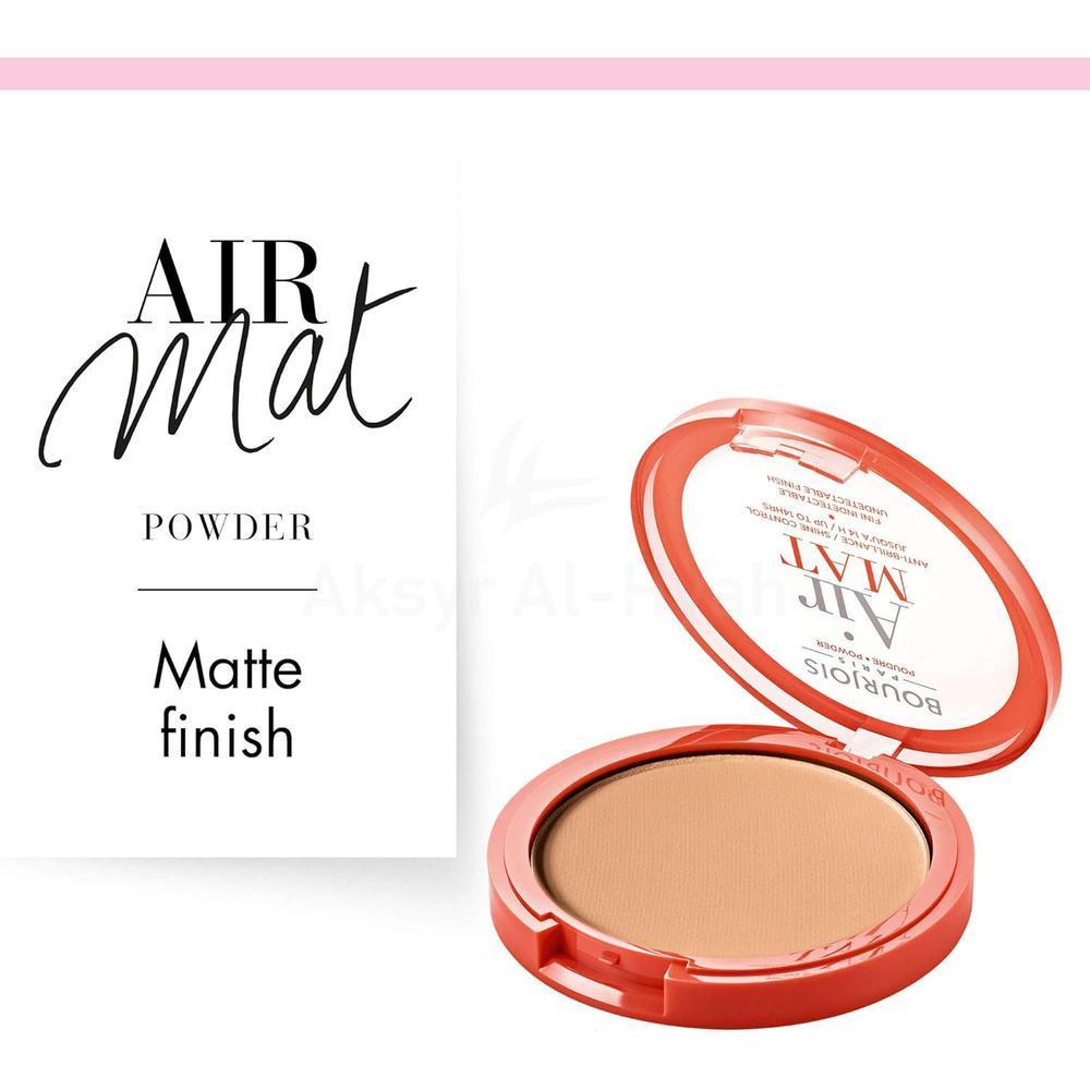BJS AIR MAT 14H SHINE CONTROL 03 APRICOT BEIGE 10G