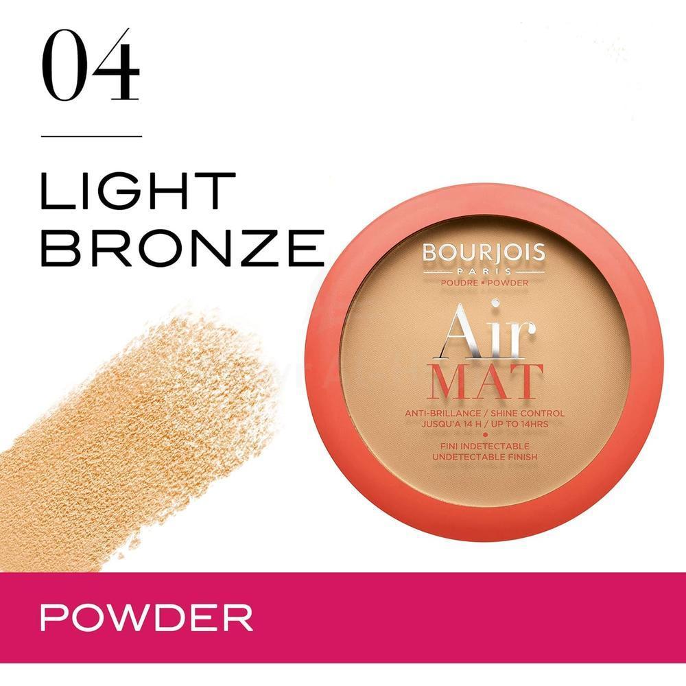 BJS HEALTHY MIX POWDER PUFF 04 LIGHT BRONZE 11G