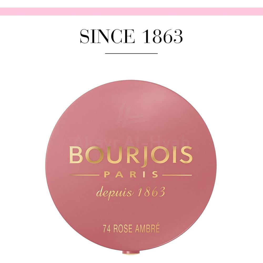 BJS DEPUIS 1863 BLUSH 74 ROSE ABMER 2.5G 4