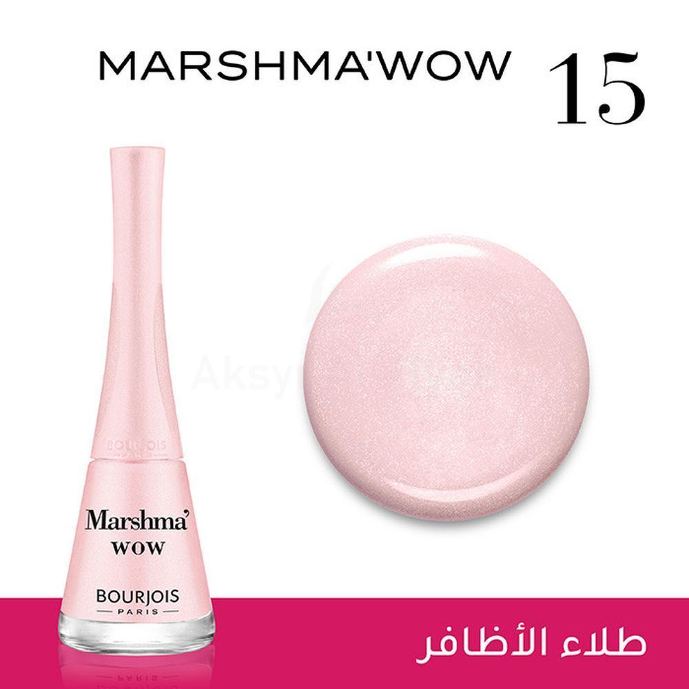 BJS 1 SECOND NAIL POLISH MARSHMA WOW 9ML