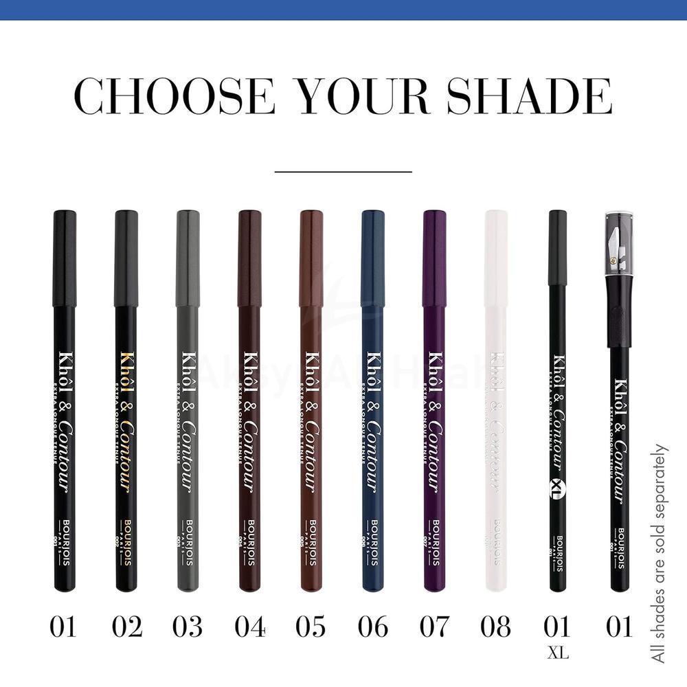 BJS KHOL & CONTOUR EYE PENCIL 004 BRUN-DEPENDANTE 6