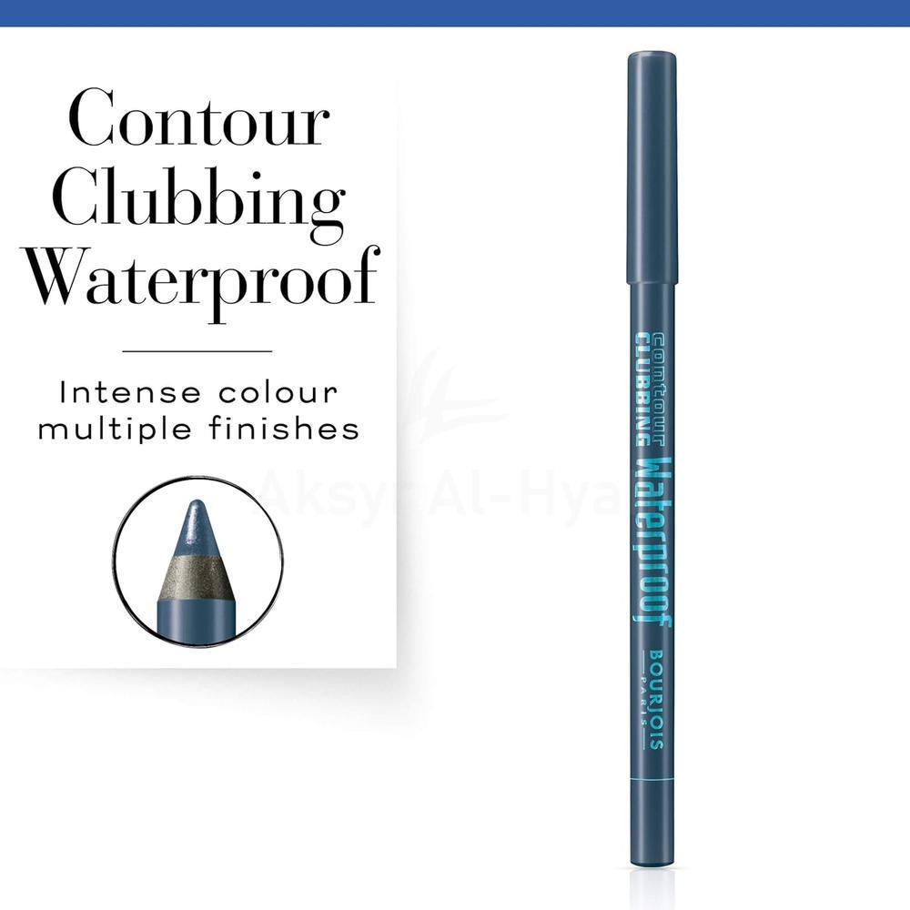 BJS CONTOUR CLUBBING W/PROOF 61 DENIM PLUS 1.20G
