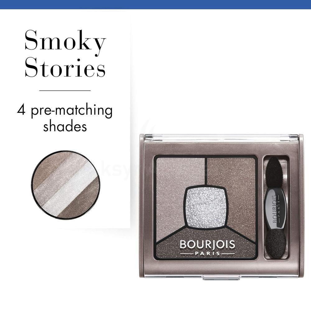 BJS SMOKY STORIES EYESHADOW PALETTE 05 GOOD NUDE 3.2G 2