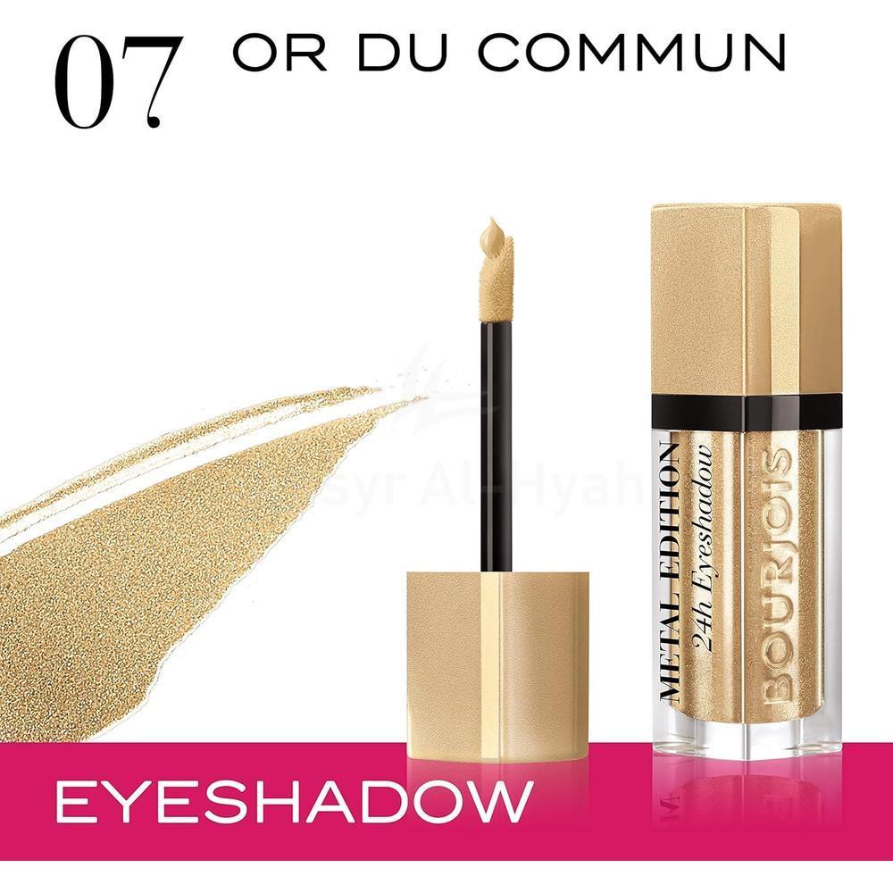 BJS SATIN 24H EYESHADOW 07 OR DO COMMUN 8ML