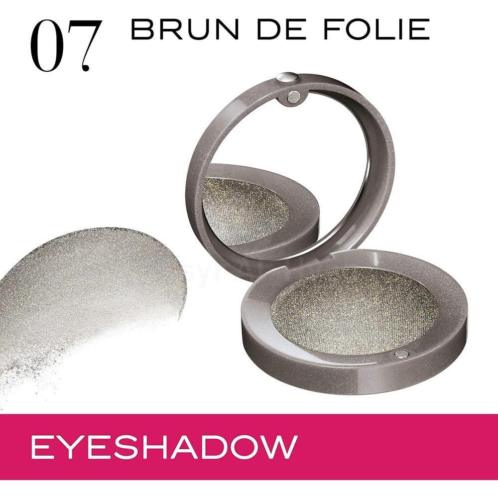 BJS OMBRE EYESHADOW 07 BRUN DE FOLIE 1.7G 1
