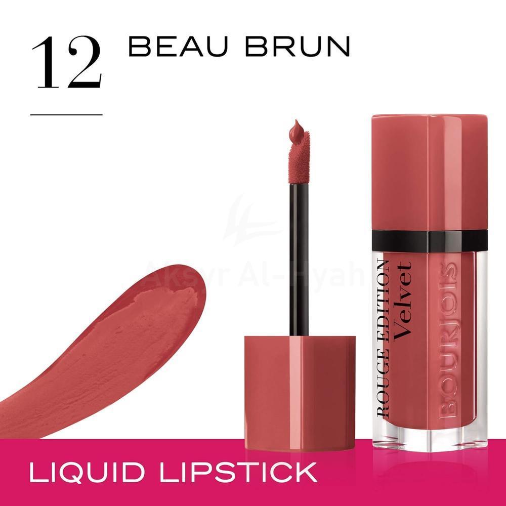 BJS ROUGE EDITION VELVET LIP 12 BEAU BRUN 7.7ML 1