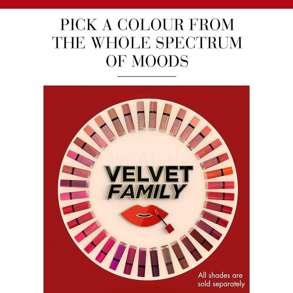 BJS ROUGE EDITION VELVET LIP 12 BEAU BRUN 7.7ML 5