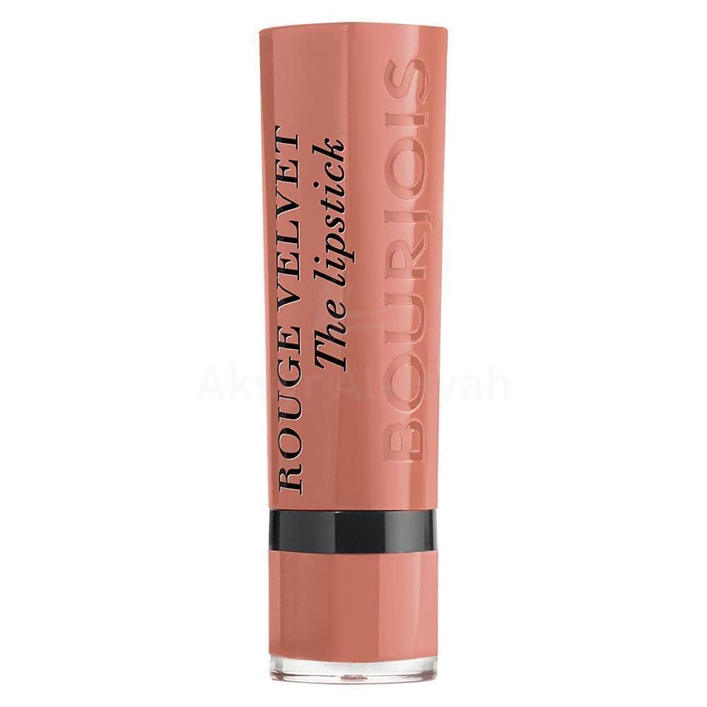 BJS ROUGE VELVET THE LIPSTICK 01 HEY NUDE 2.4GML 4