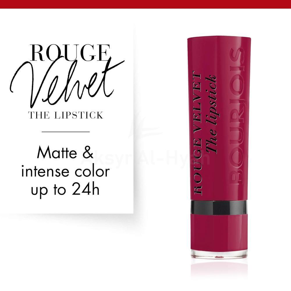 BJS ROUGE VELVET THE LIPSTICK 10 MAGNI-FIG 2.4GML 2