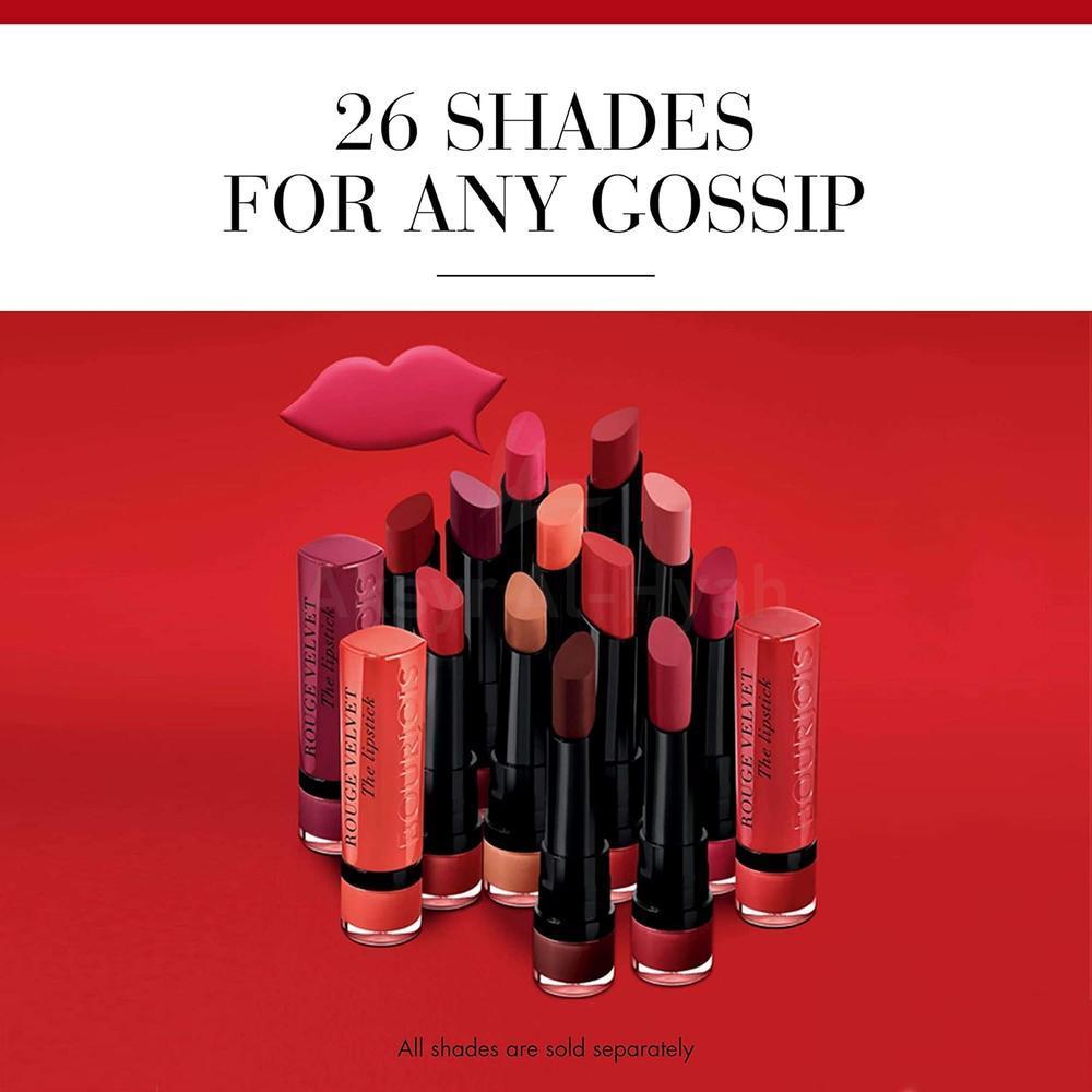 BJS ROUGE VELVET THE LIPSTICK 12 BRUNETTE 2.4GML 3