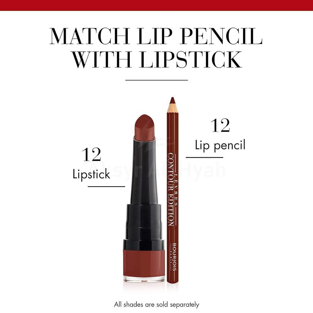 BJS ROUGE VELVET THE LIPSTICK 12 BRUNETTE 2.4GML 5