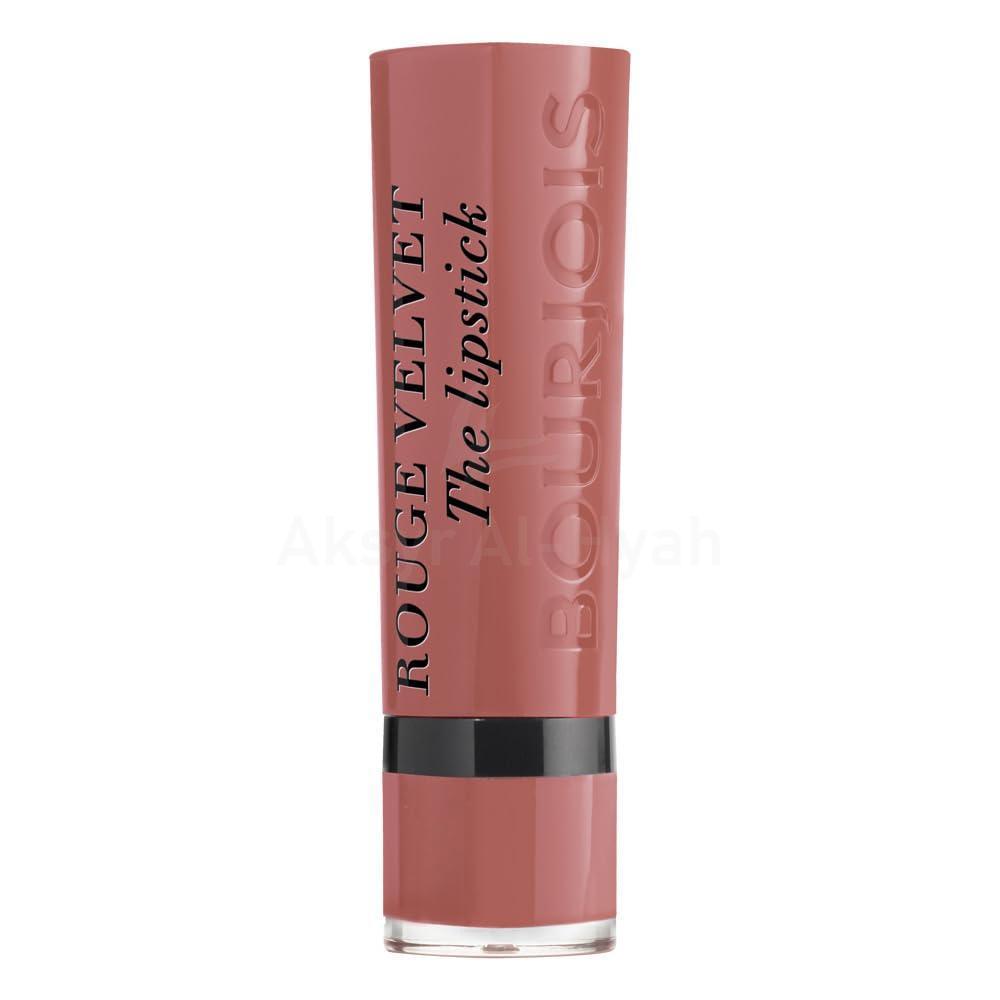BJS ROUGE VELVET THE LIPSTICK 13 NOHALICIOUS 2.4GML 1