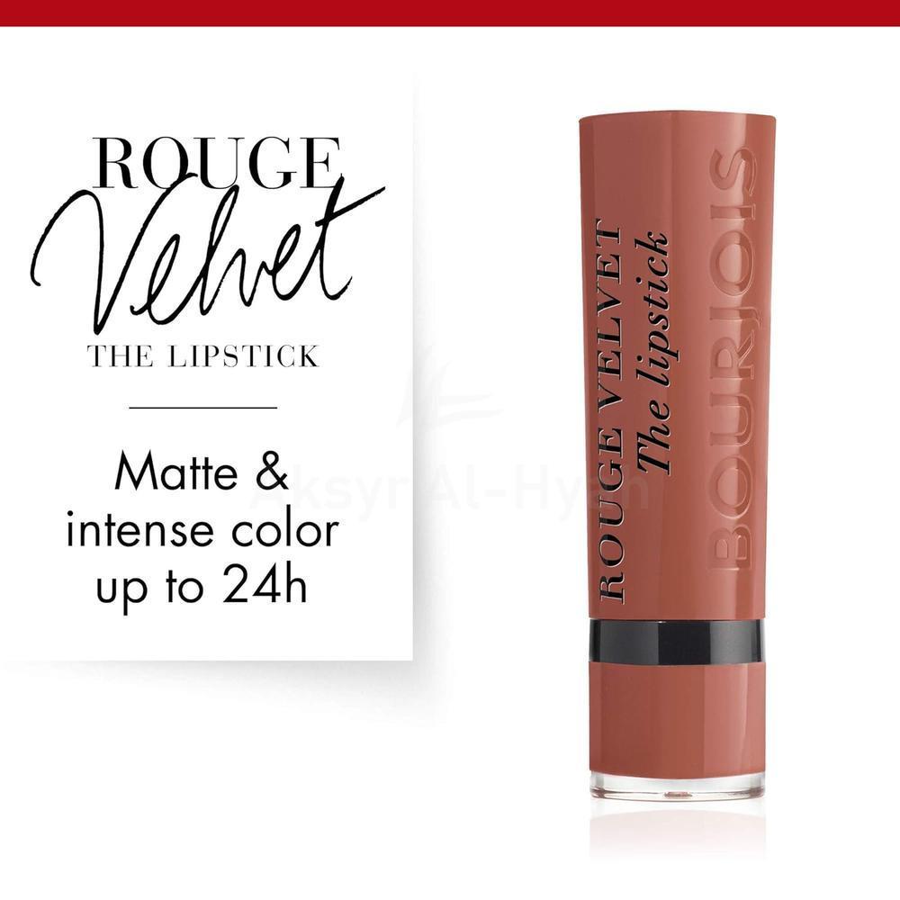 BJS ROUGE VELVET THE LIPSTICK 16 CARAMELODY 2.4GML 2