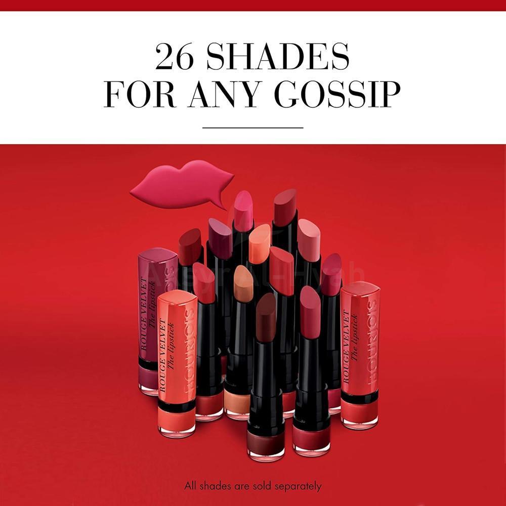 BJS ROUGE VELVET THE LIPSTICK 16 CARAMELODY 2.4GML 5