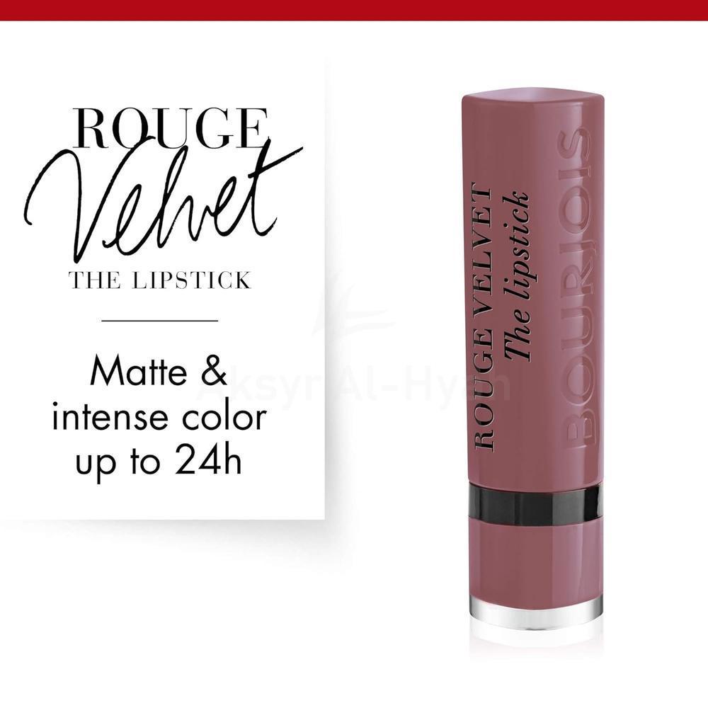 BJS ROUGE VELVET THE LIPSTICK 17 FROM PARIS WITH MAUVE 2.4GML