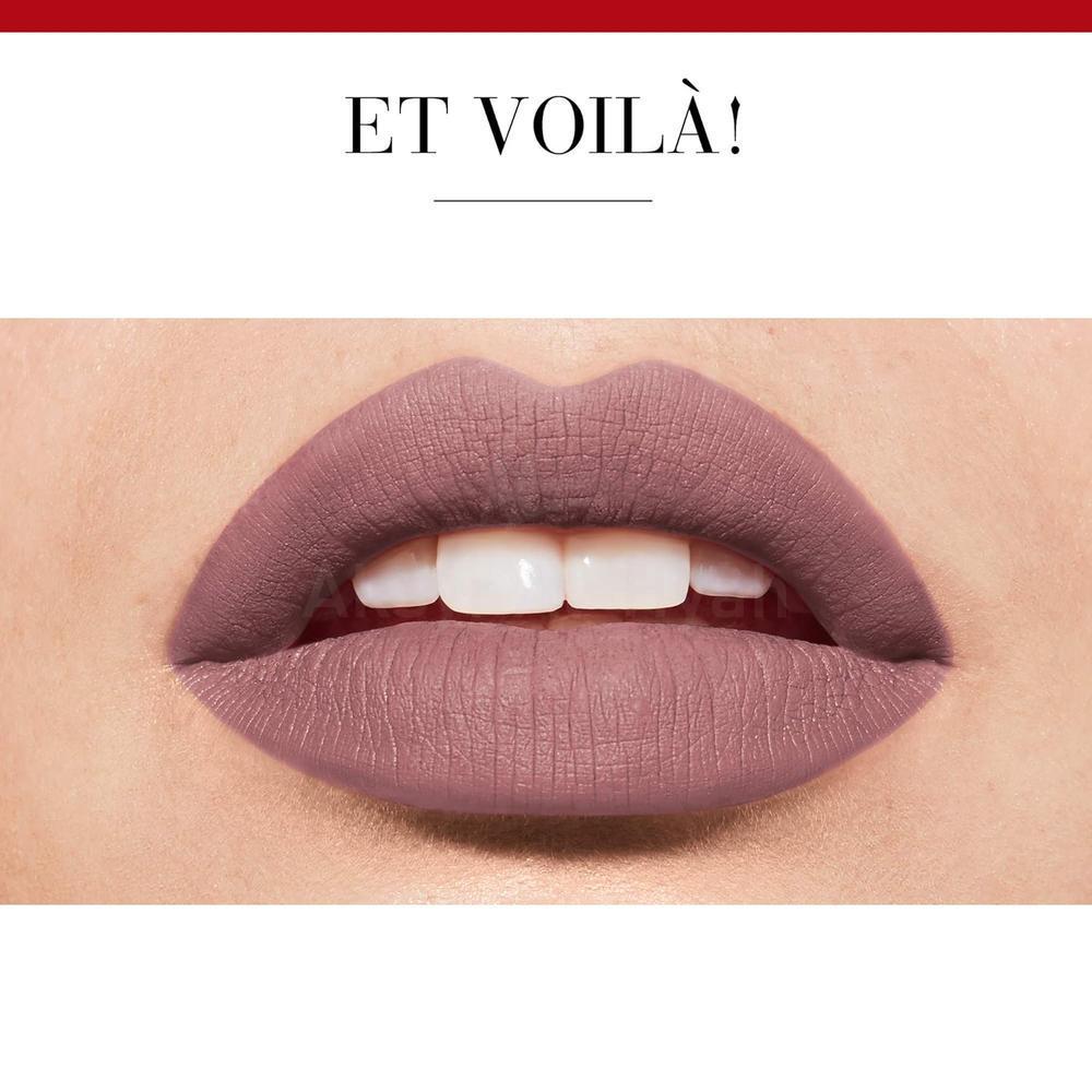 BJS ROUGE VELVET THE LIPSTICK 17 FROM PARIS WITH MAUVE 2.4GML