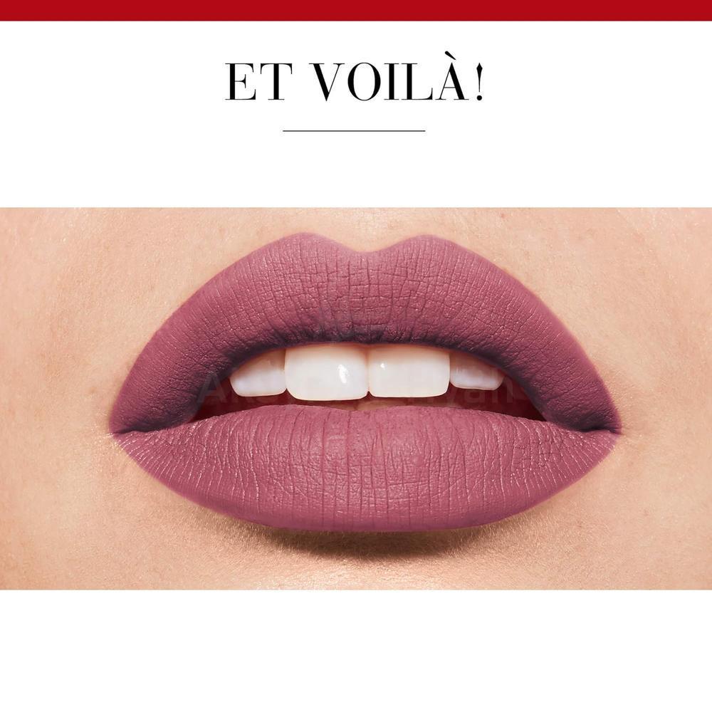 BJS ROUGE VELVET THE LIPSTICK 19 PLACE DES ROSES 2.4GML 3