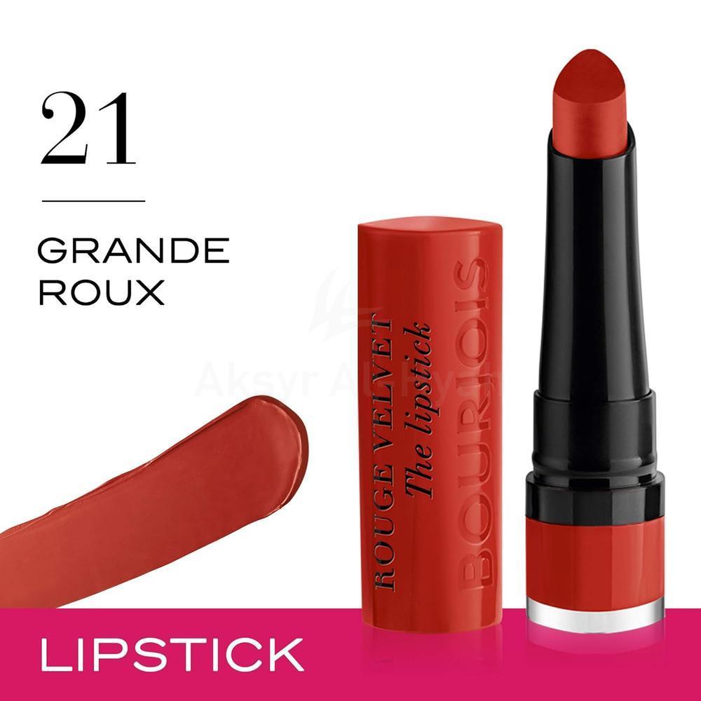 BJS ROUGE VELVET THE LIPSTICK 21 GRANDE ROUX 2.4GML 1