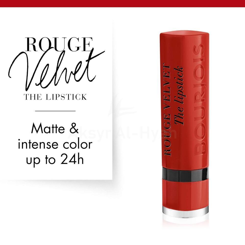 BJS ROUGE VELVET THE LIPSTICK 21 GRANDE ROUX 2.4GML 2