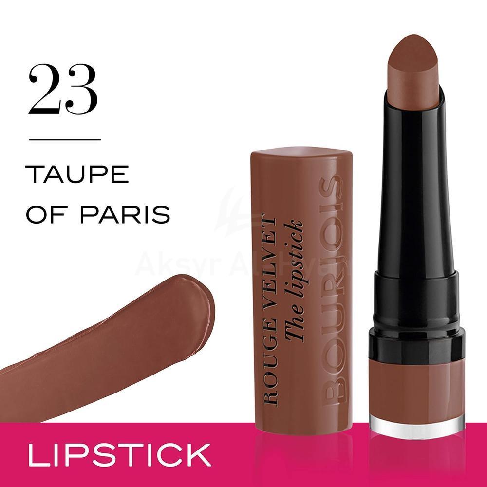BJS ROUGE VELVET THE LIPSTICK 23 TAUPE OF PARIS 2.4GML 1