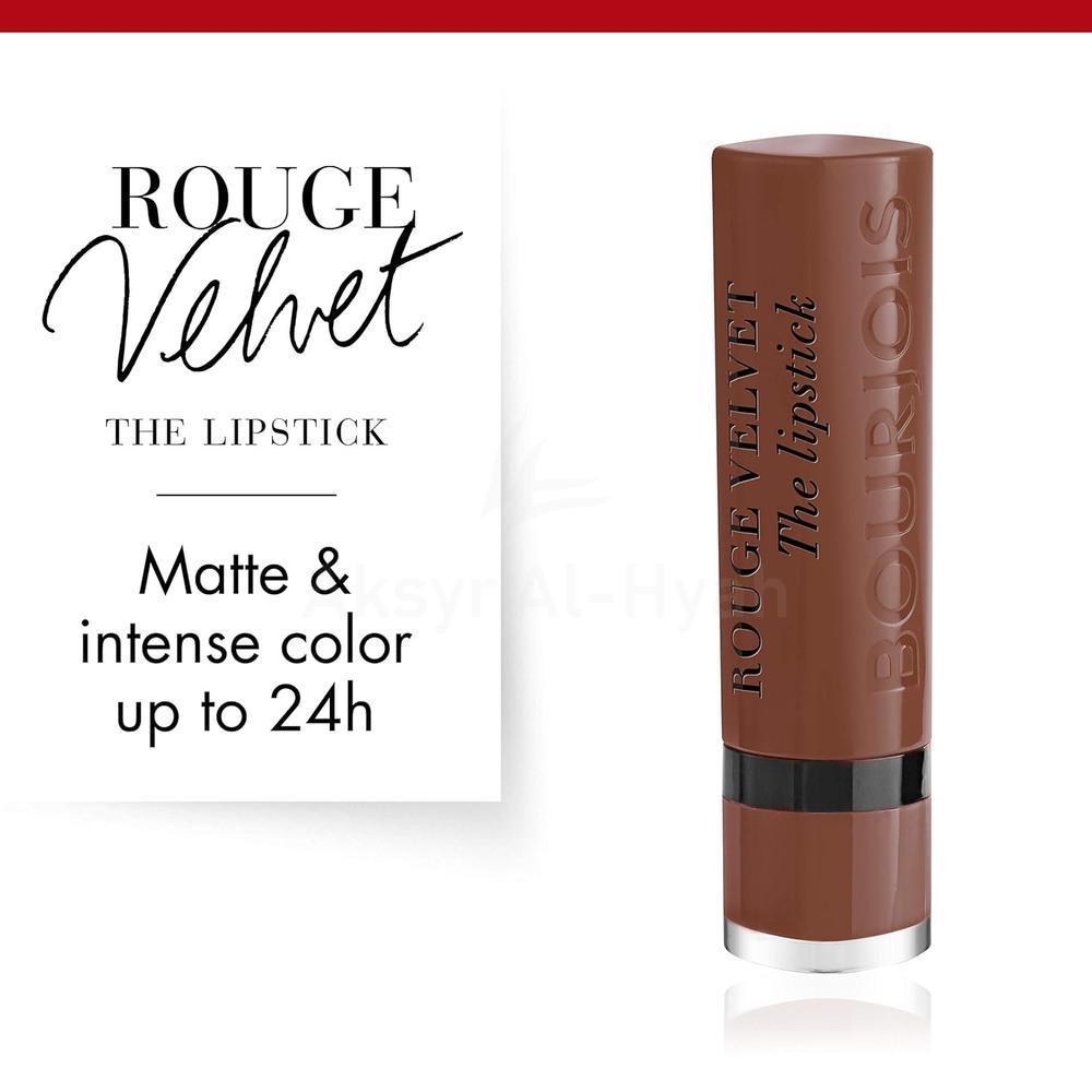 BJS ROUGE VELVET THE LIPSTICK 23 TAUPE OF PARIS 2.4GML 2