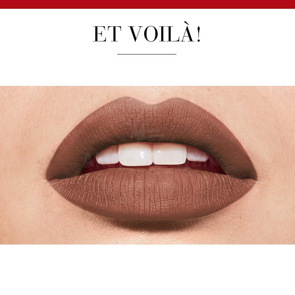 BJS ROUGE VELVET THE LIPSTICK 23 TAUPE OF PARIS 2.4GML 4