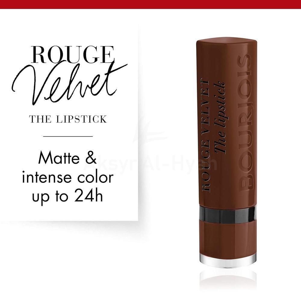 BJS ROUGE VELVET THE LIPSTICK 25 MACA'BROWN 2.4GML