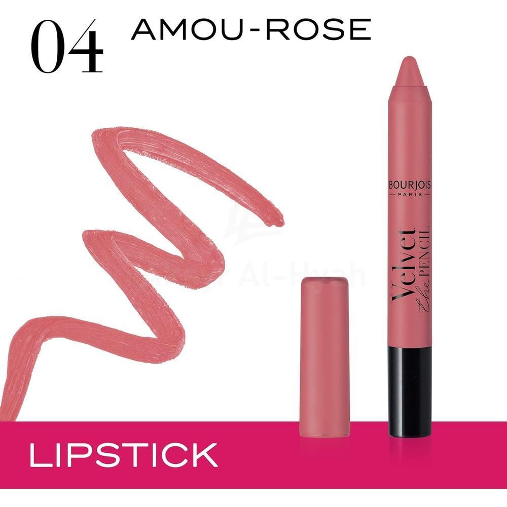 BJS VELVET THE PENCIL 04 AMOU-ROSE 3G 1