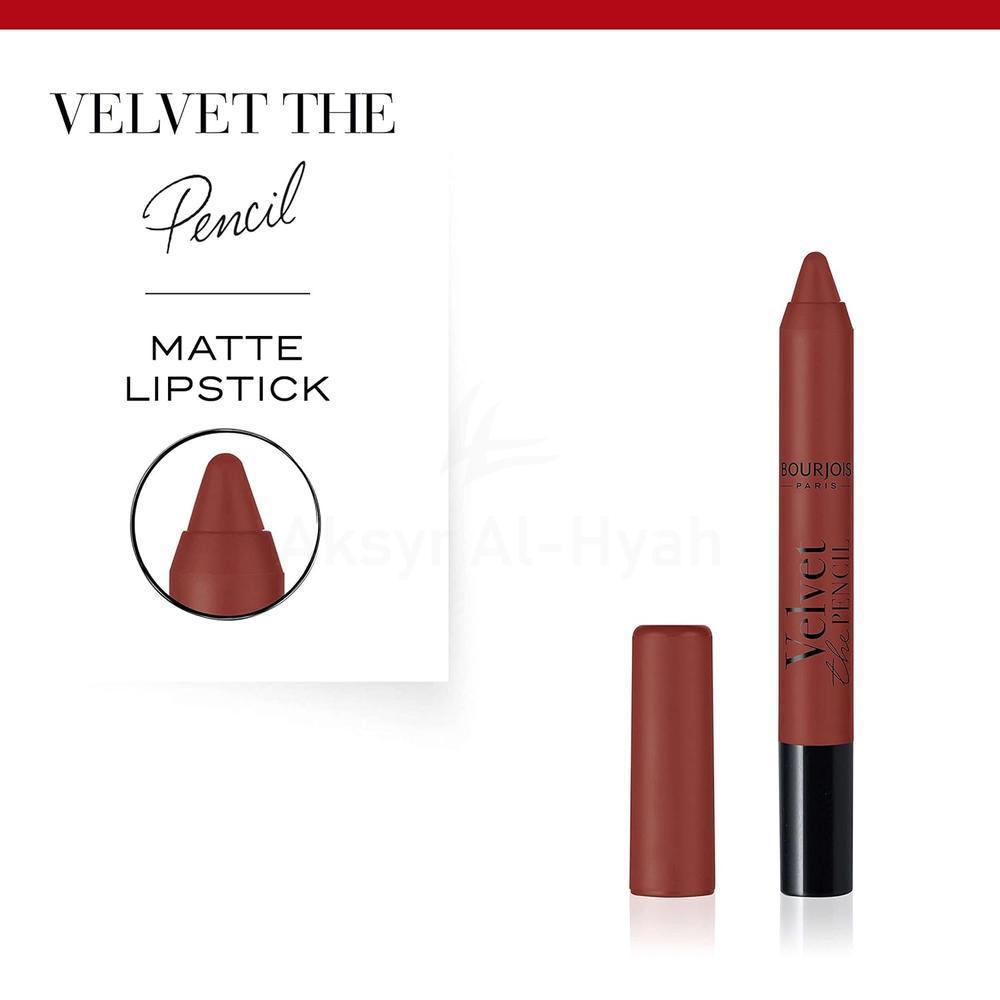 BJS VELVET THE PENCIL 10 BRUN DE FOLIE 3G 2