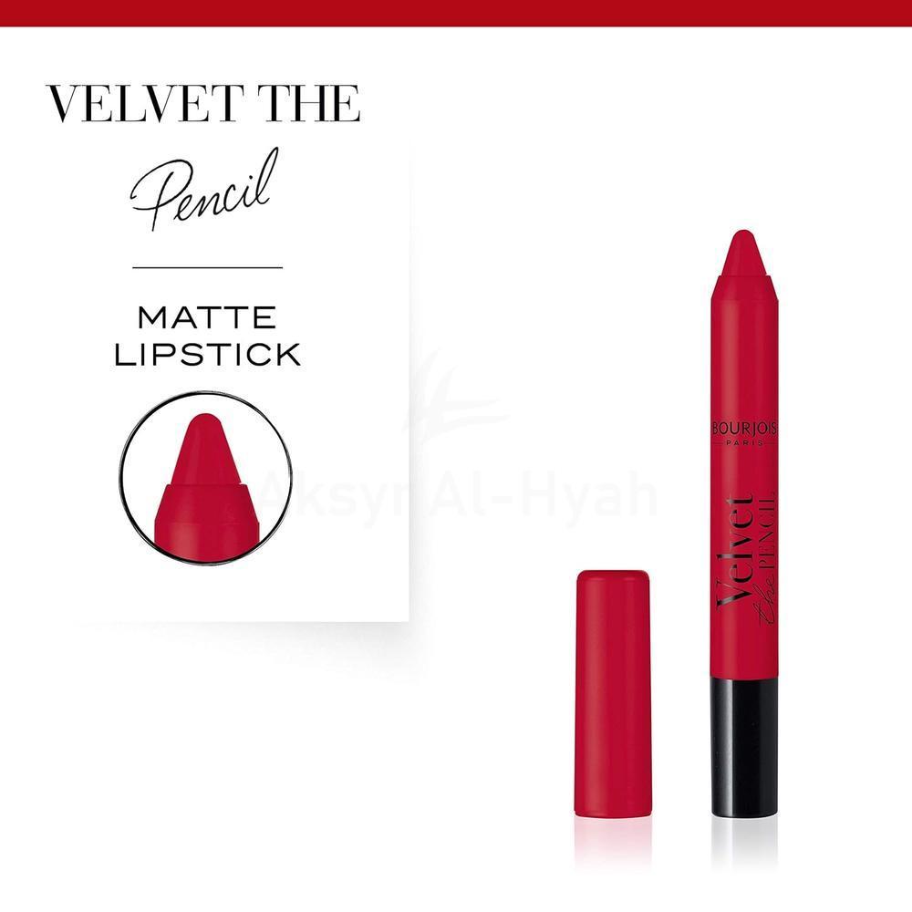 BJS VELVET THE PENCIL 15 ROUGE ES CARMIN 3G 3