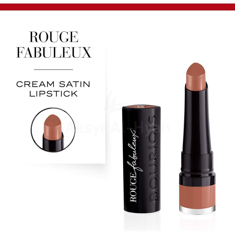 BJS FABULEUX LIPSTICK 01 ABRACADABEIGE 2.3G 3