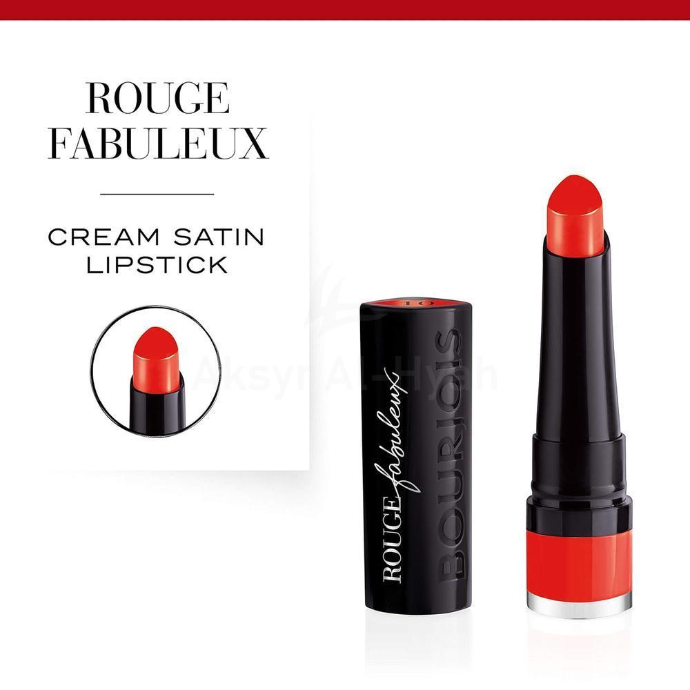 BJS FABULEUX LIPSTICK 10 SCARLET IT BE 2.3G 3