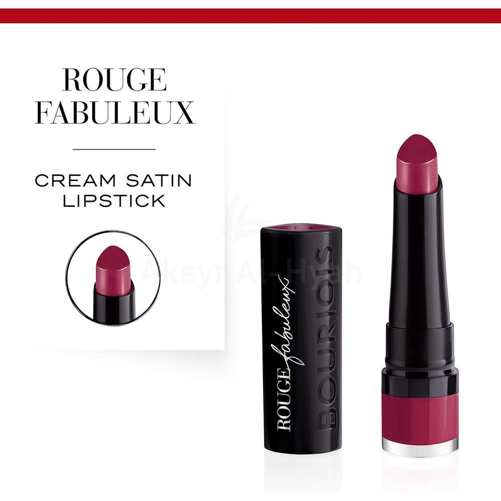 BJS FABULEUX LIPSTICK 14 CLAIR DE PLUM 2.3G