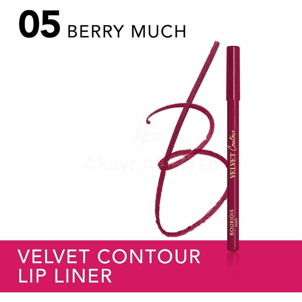BJS LIP CONTOUR EDITION LIP LINER 05 BERRY MUNCH 1.14G 1