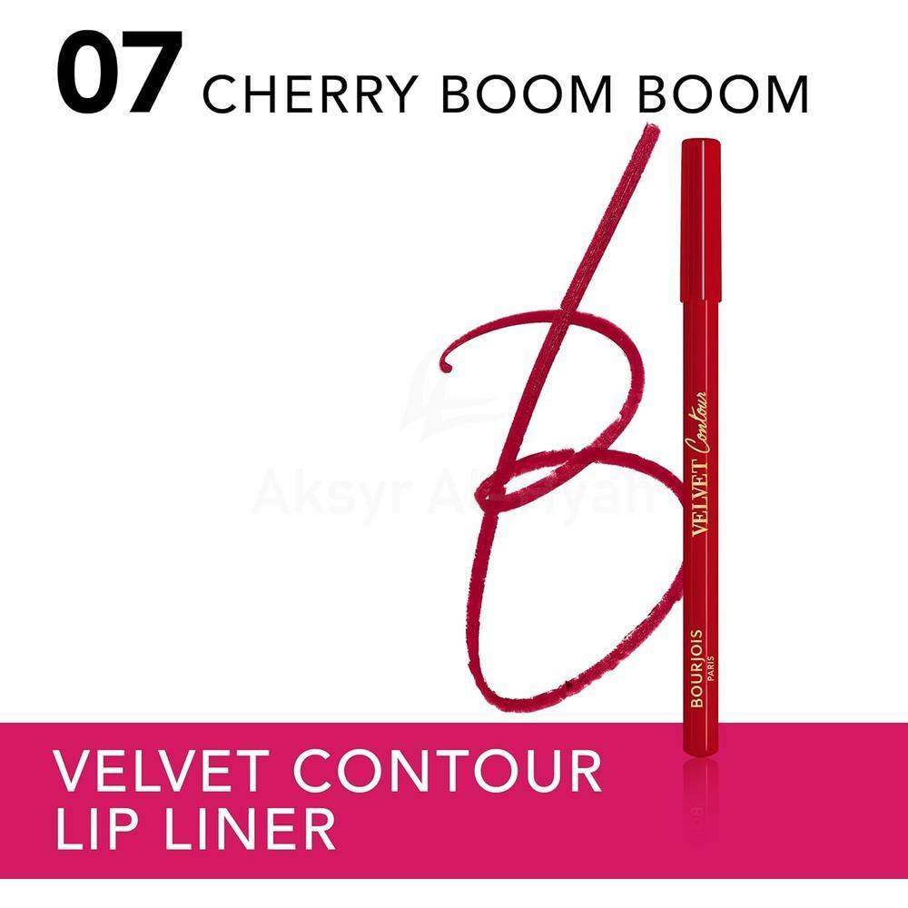 BJS LIP CONTOUR EDITION LIP LINER 07 CHERRY BOOM BOOM 1.14G 1