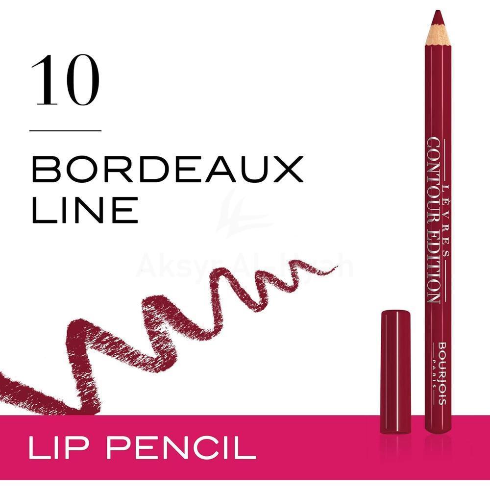 BJS LIP CONTOUR EDITION LIP LINER 10 BORDEAUX LINE 1.14G 1