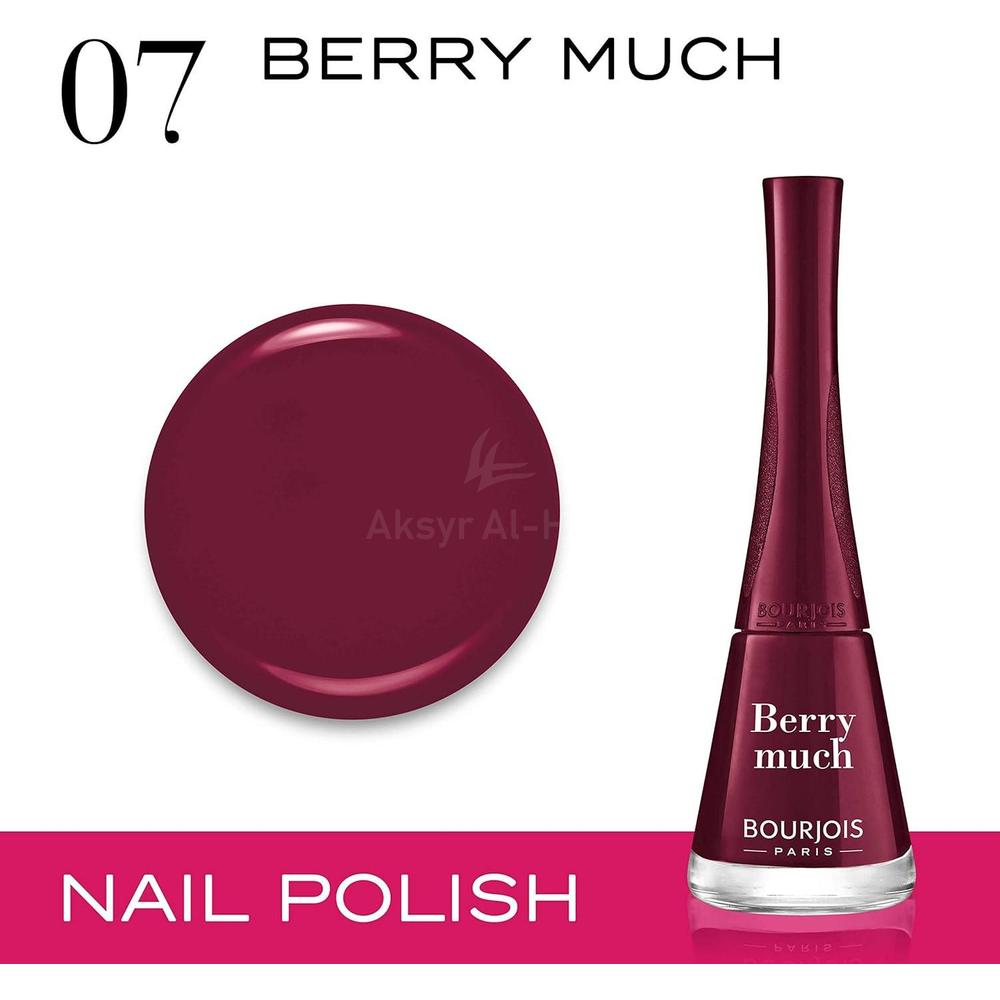 BJS 1 SECOND NAIL POLISH BERRY MUCH 9ML
