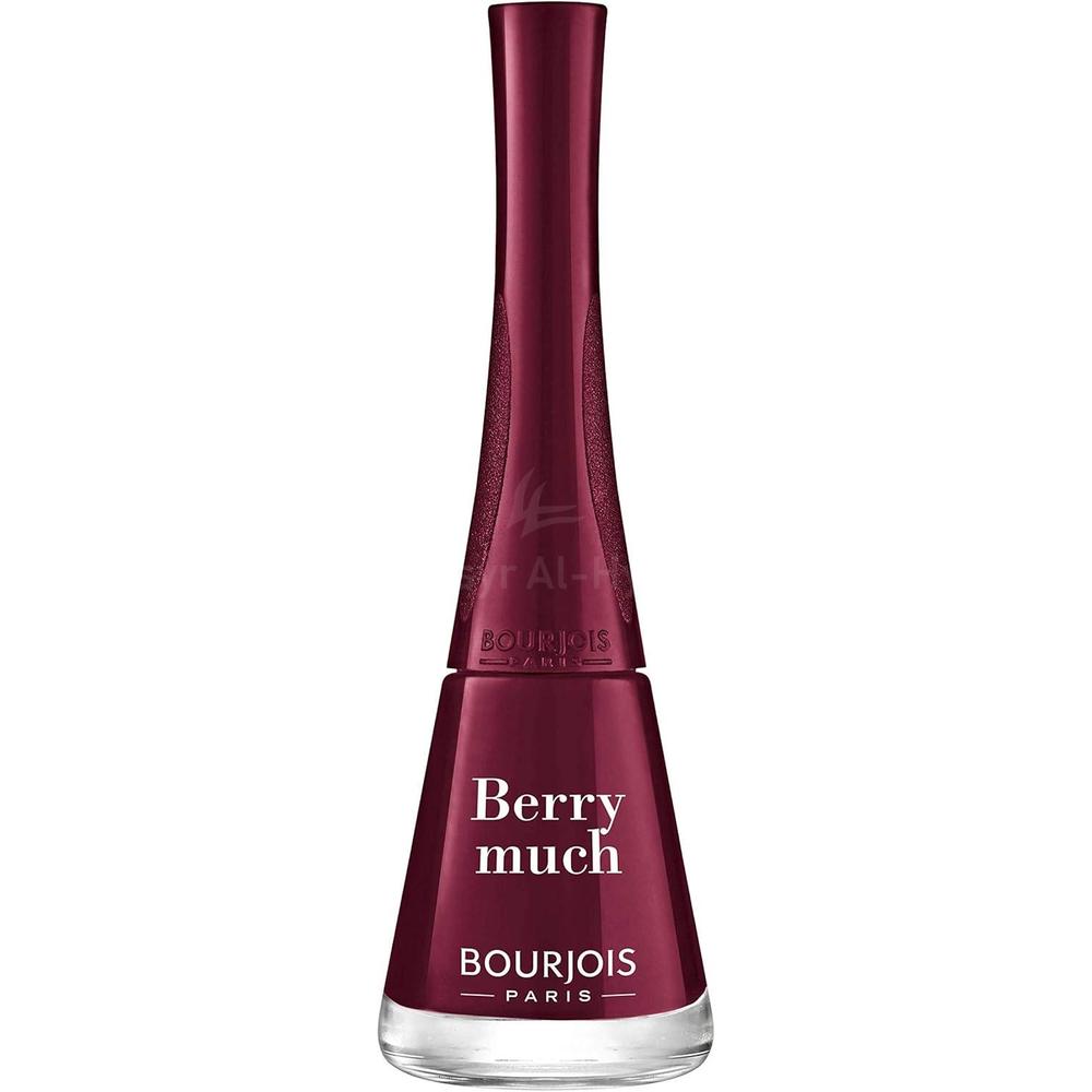 BJS 1 SECOND NAIL POLISH BERRY MUCH 9ML